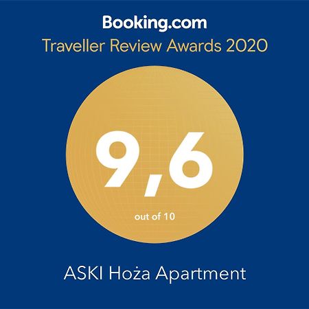 Aski Hoza Apartment 华沙 外观 照片