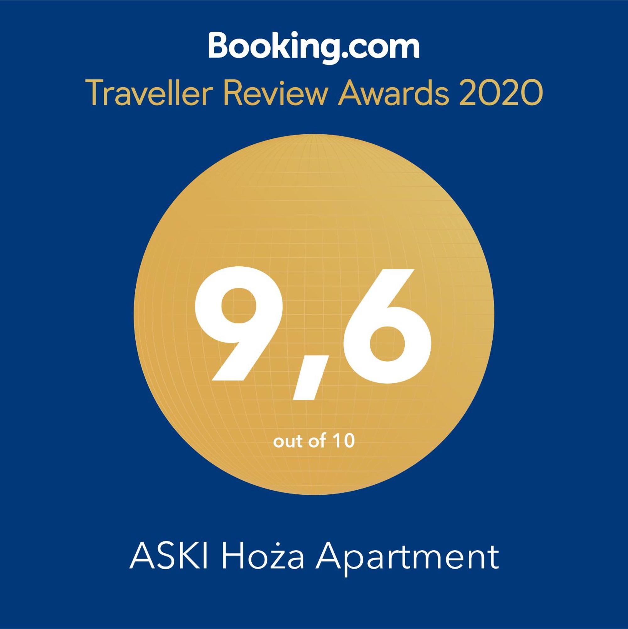 Aski Hoza Apartment 华沙 外观 照片